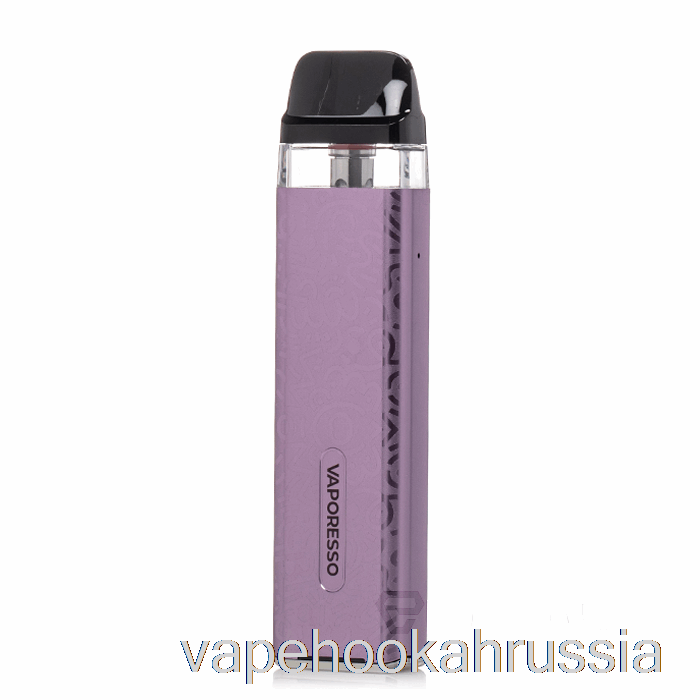 Vape Russia вапорессо Xros 3 Mini Pod System сиреневый фиолетовый